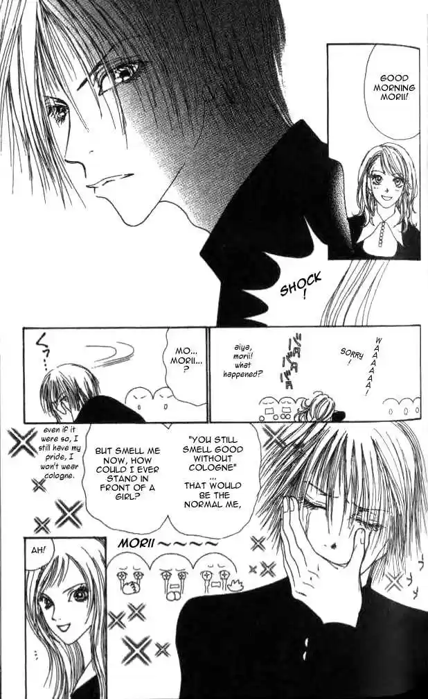 Yamato Nadeshiko Shichihenge 18