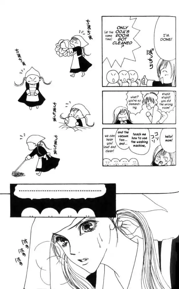 Yamato Nadeshiko Shichihenge 18