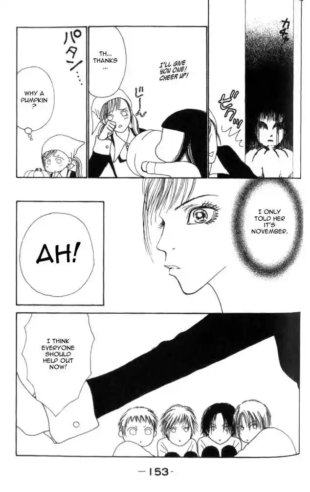 Yamato Nadeshiko Shichihenge 18