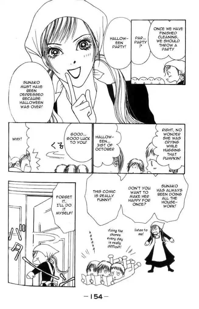 Yamato Nadeshiko Shichihenge 18