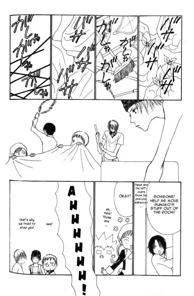 Yamato Nadeshiko Shichihenge 18