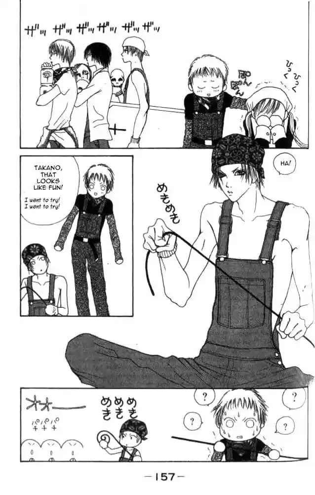 Yamato Nadeshiko Shichihenge 18