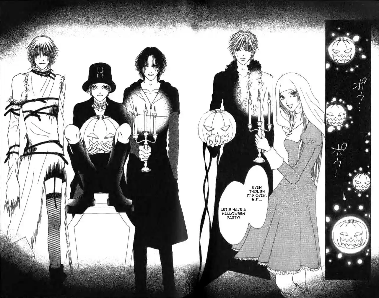 Yamato Nadeshiko Shichihenge 18