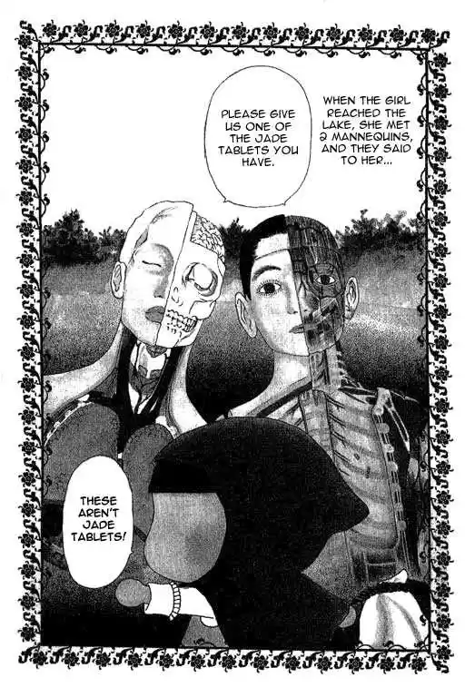 Yamato Nadeshiko Shichihenge 19