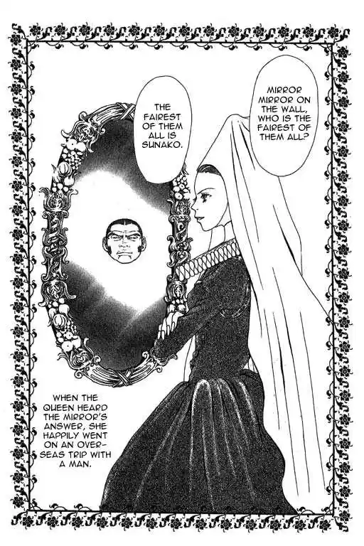 Yamato Nadeshiko Shichihenge 19