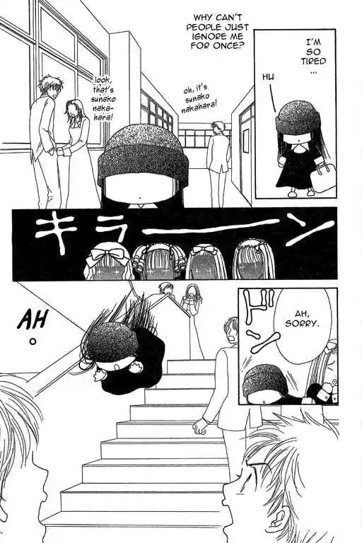 Yamato Nadeshiko Shichihenge 19