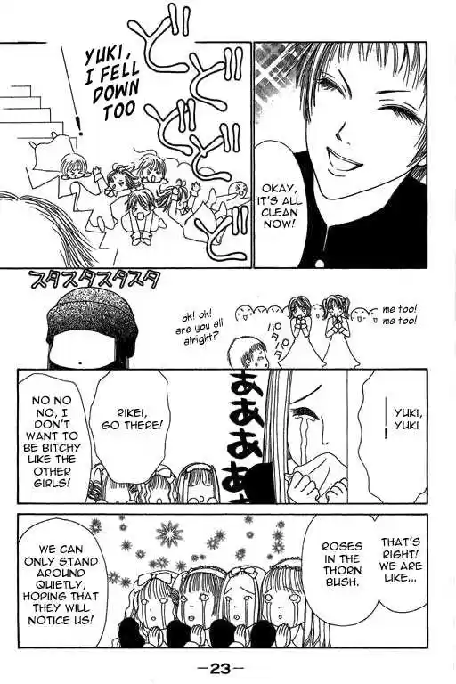 Yamato Nadeshiko Shichihenge 19