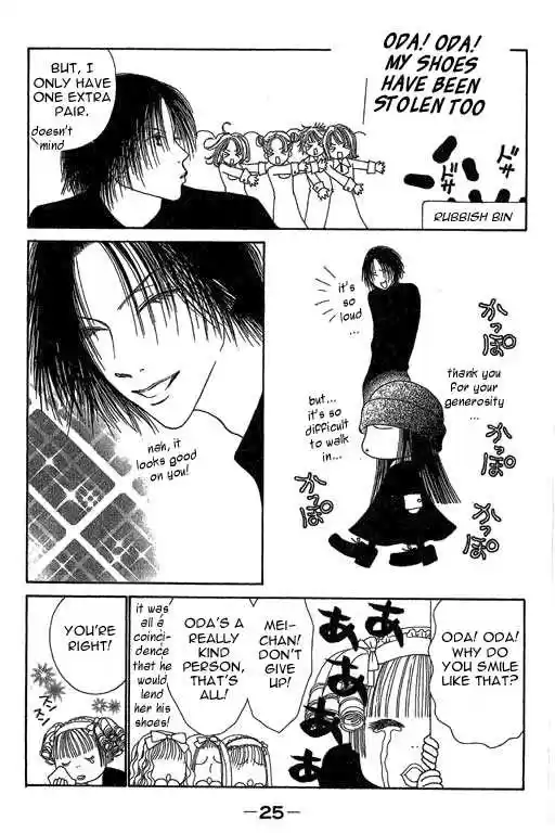 Yamato Nadeshiko Shichihenge 19