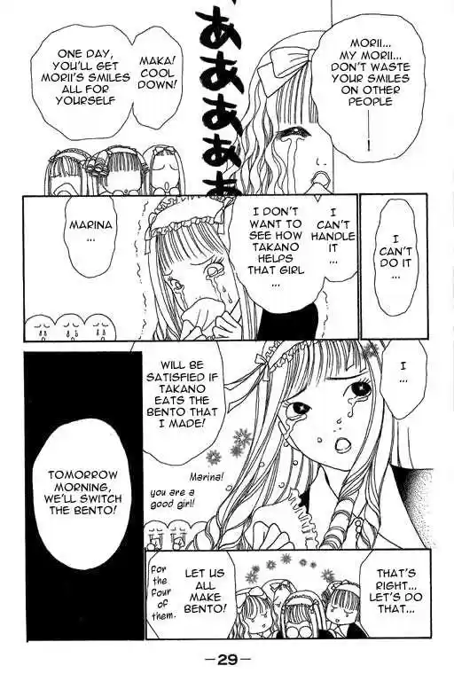 Yamato Nadeshiko Shichihenge 19