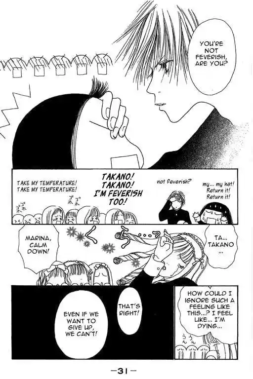 Yamato Nadeshiko Shichihenge 19