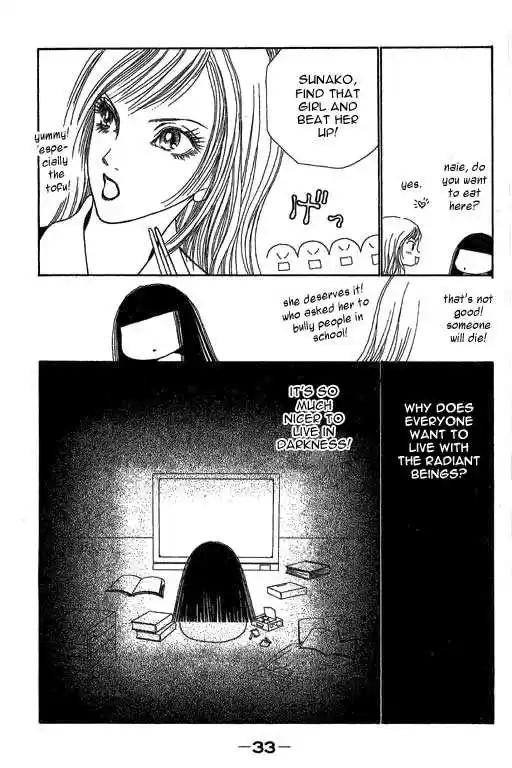 Yamato Nadeshiko Shichihenge 19