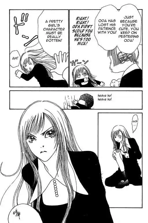 Yamato Nadeshiko Shichihenge 19