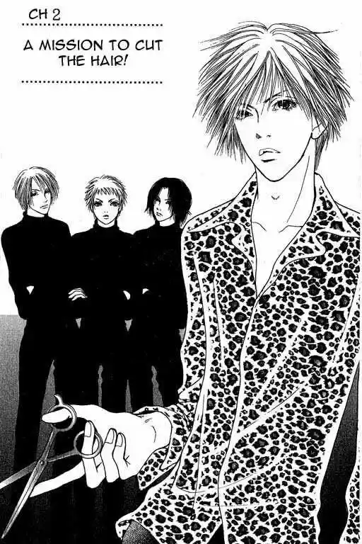 Yamato Nadeshiko Shichihenge 2