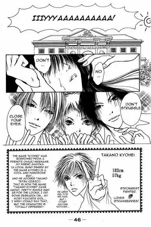 Yamato Nadeshiko Shichihenge 2