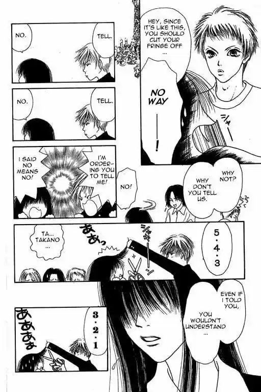 Yamato Nadeshiko Shichihenge 2