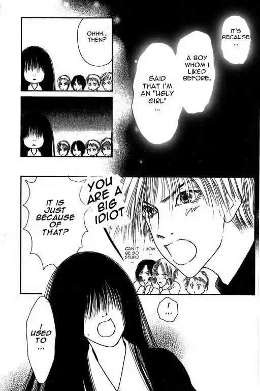 Yamato Nadeshiko Shichihenge 2