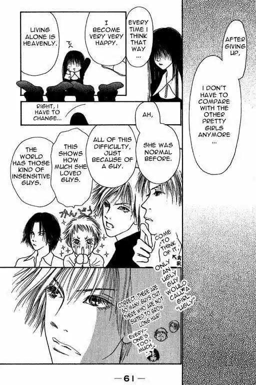 Yamato Nadeshiko Shichihenge 2