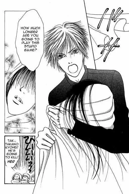 Yamato Nadeshiko Shichihenge 2