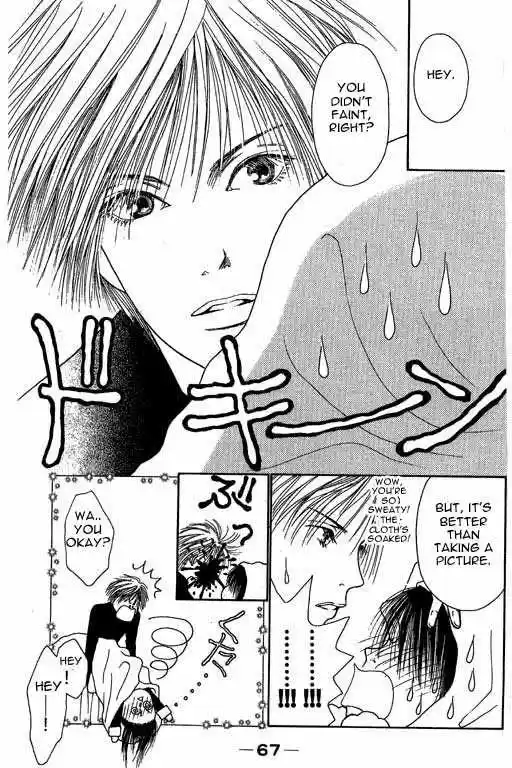 Yamato Nadeshiko Shichihenge 2