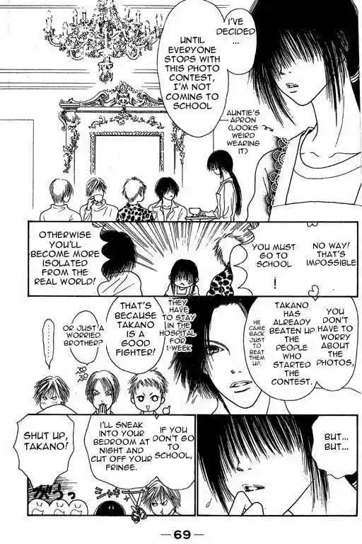 Yamato Nadeshiko Shichihenge 2