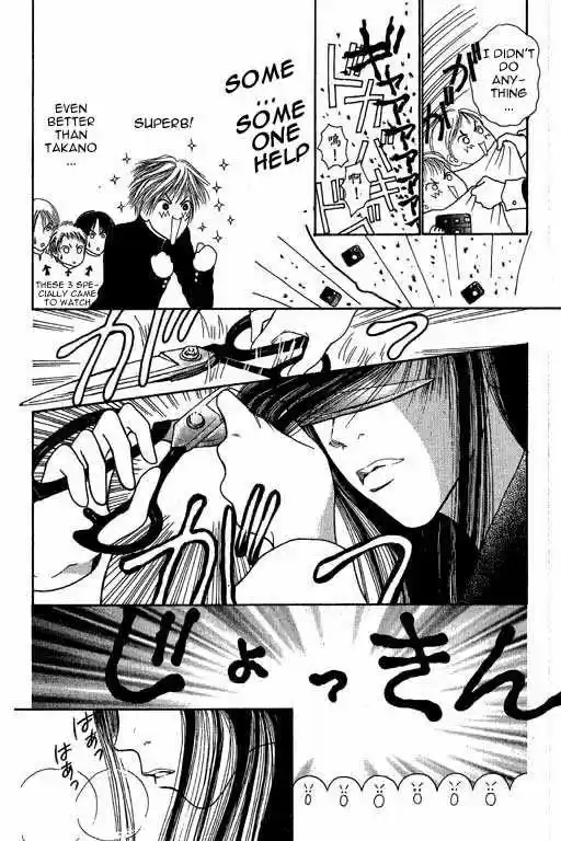 Yamato Nadeshiko Shichihenge 2