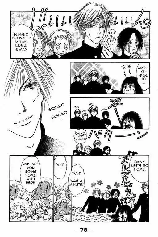 Yamato Nadeshiko Shichihenge 2