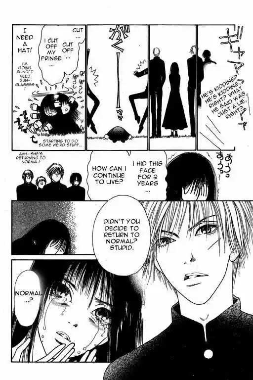 Yamato Nadeshiko Shichihenge 2