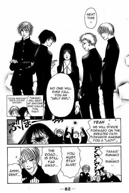 Yamato Nadeshiko Shichihenge 2