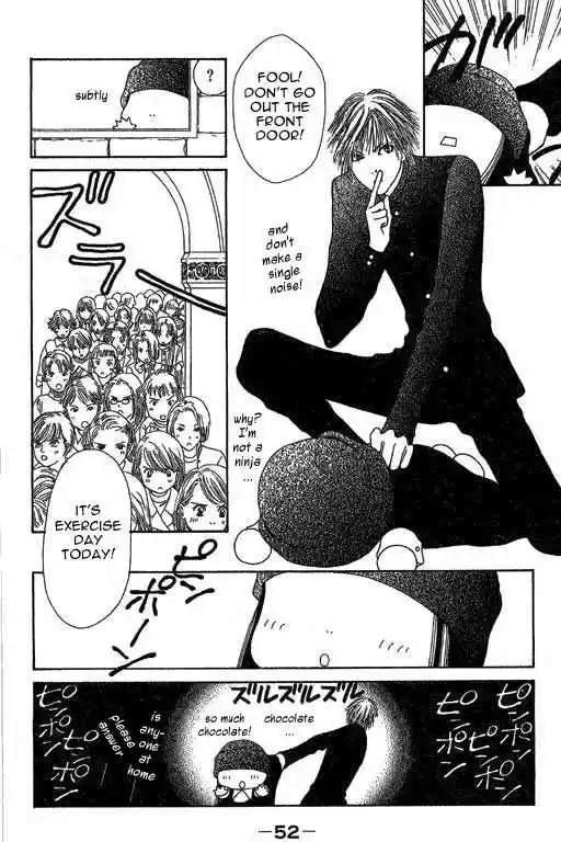 Yamato Nadeshiko Shichihenge 20