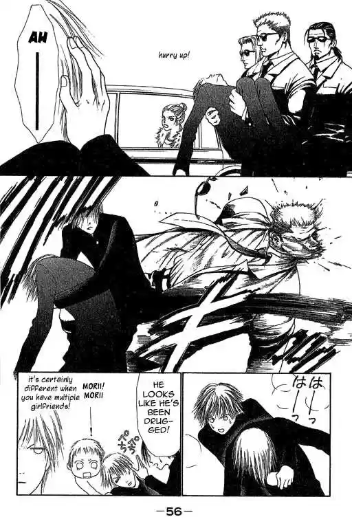 Yamato Nadeshiko Shichihenge 20