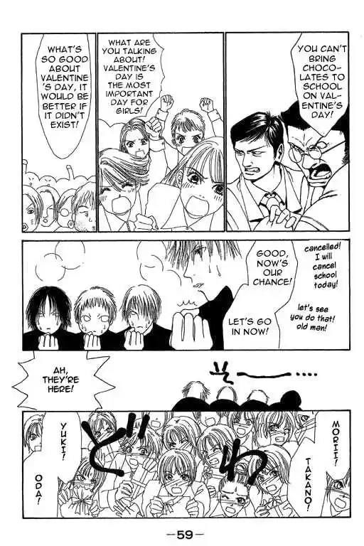 Yamato Nadeshiko Shichihenge 20