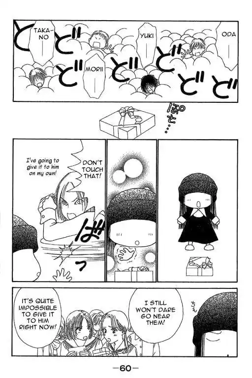 Yamato Nadeshiko Shichihenge 20