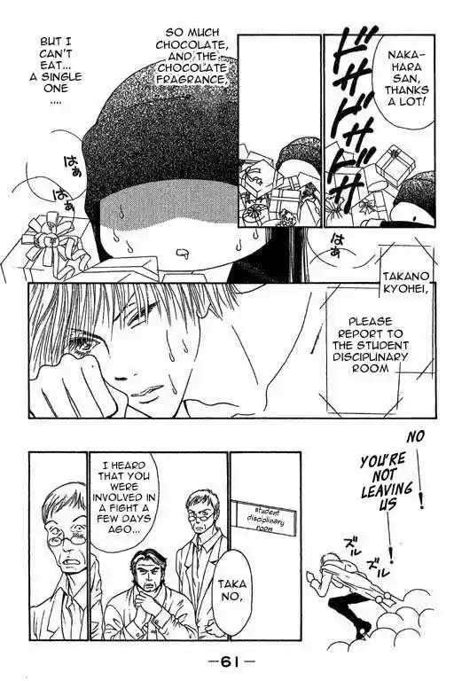 Yamato Nadeshiko Shichihenge 20