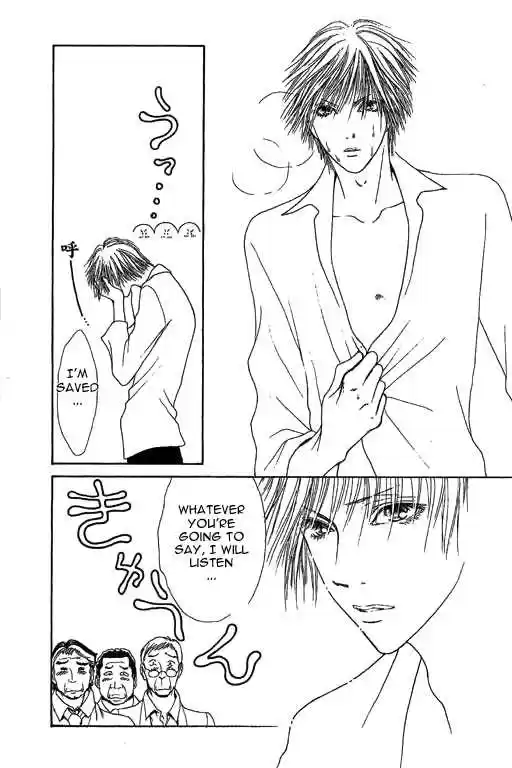 Yamato Nadeshiko Shichihenge 20