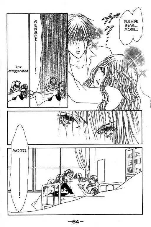 Yamato Nadeshiko Shichihenge 20