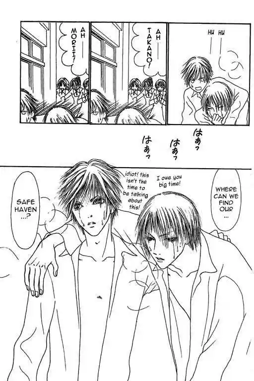 Yamato Nadeshiko Shichihenge 20