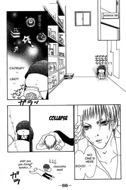 Yamato Nadeshiko Shichihenge 20