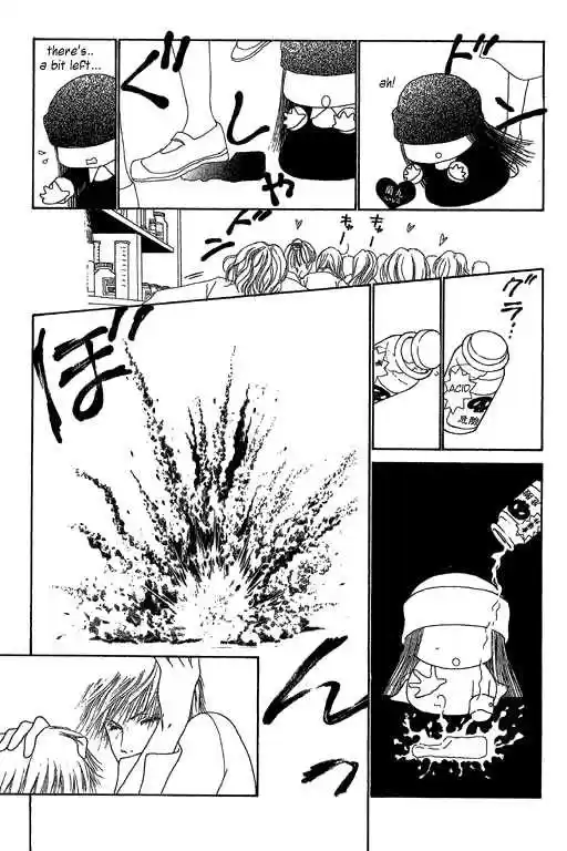 Yamato Nadeshiko Shichihenge 20