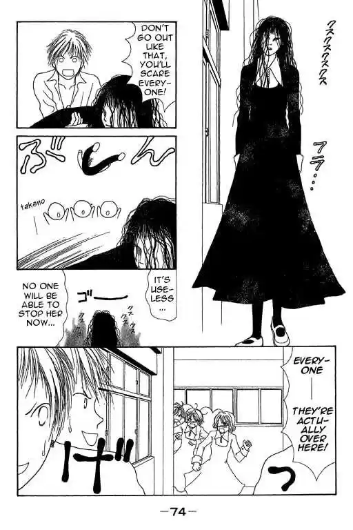 Yamato Nadeshiko Shichihenge 20