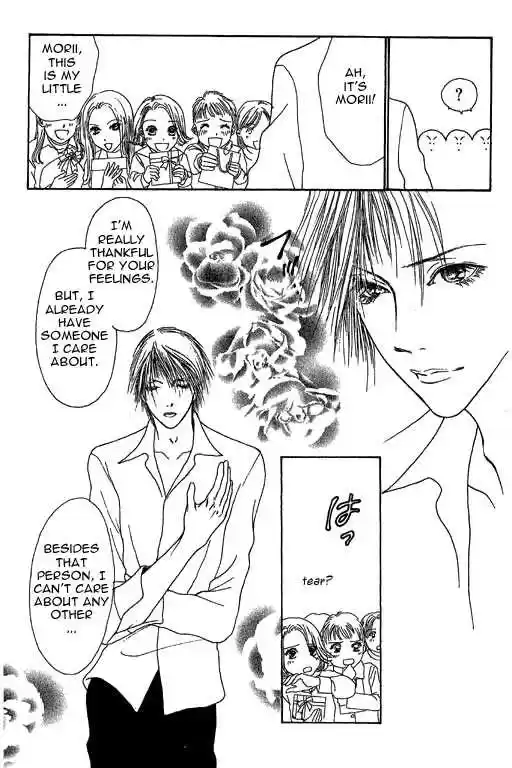 Yamato Nadeshiko Shichihenge 20