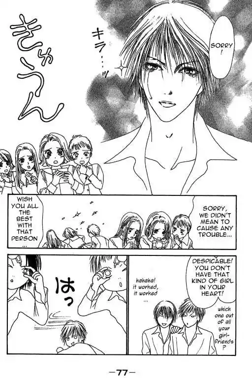 Yamato Nadeshiko Shichihenge 20