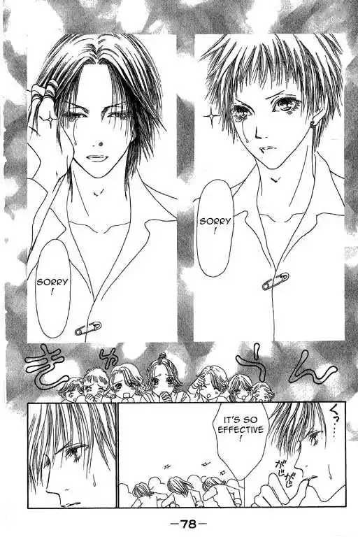 Yamato Nadeshiko Shichihenge 20