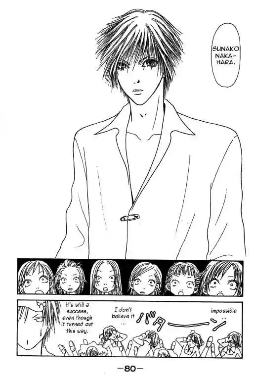 Yamato Nadeshiko Shichihenge 20