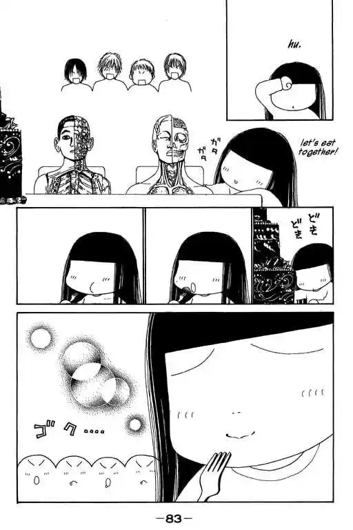 Yamato Nadeshiko Shichihenge 20