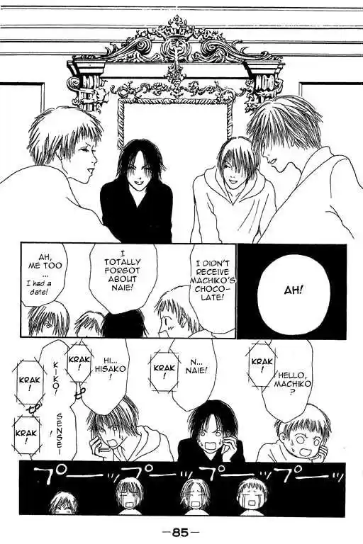 Yamato Nadeshiko Shichihenge 20