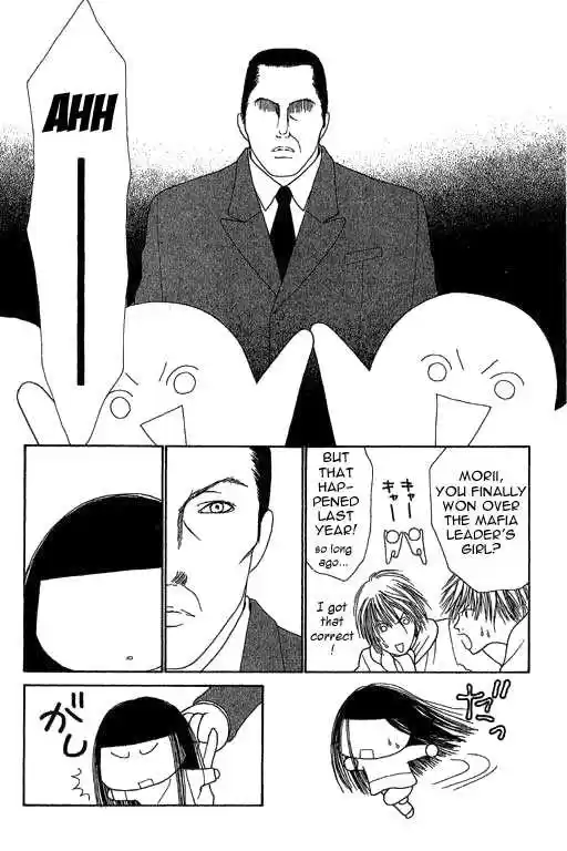 Yamato Nadeshiko Shichihenge 21