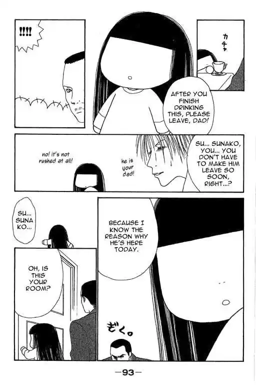 Yamato Nadeshiko Shichihenge 21