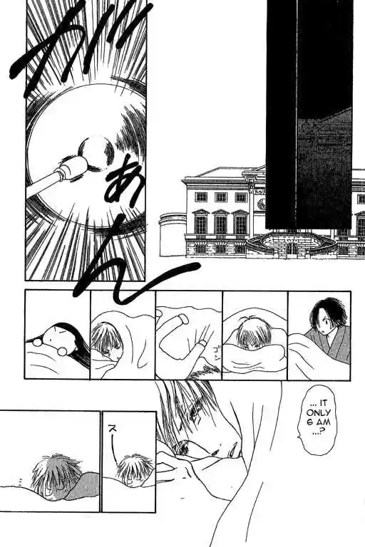 Yamato Nadeshiko Shichihenge 21