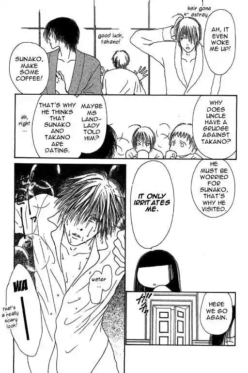 Yamato Nadeshiko Shichihenge 21