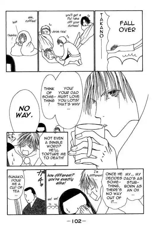 Yamato Nadeshiko Shichihenge 21